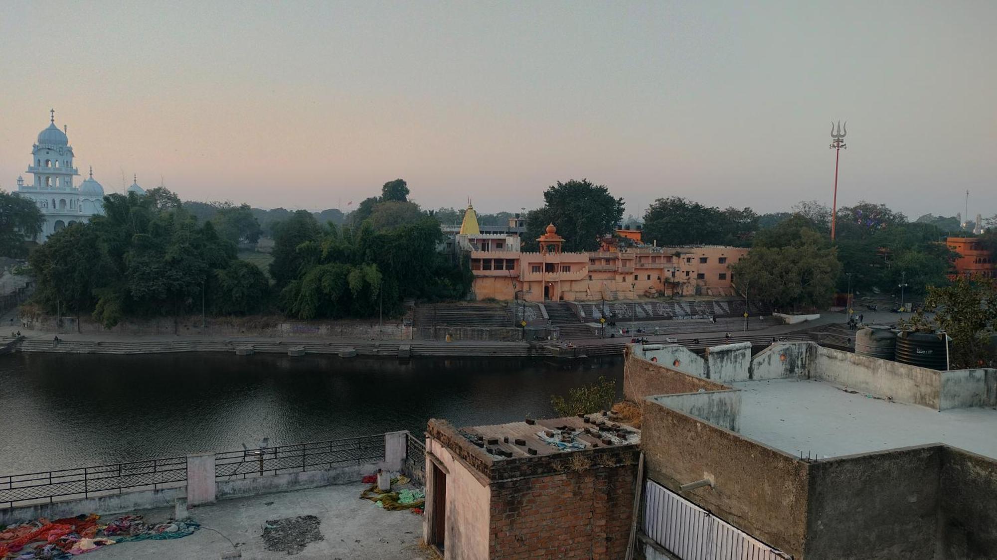 Kailash Kuti Guest House Ujjain Εξωτερικό φωτογραφία